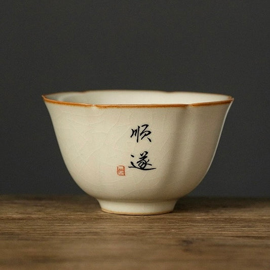 Ru Ware Blessing Ceramic Tea Cup